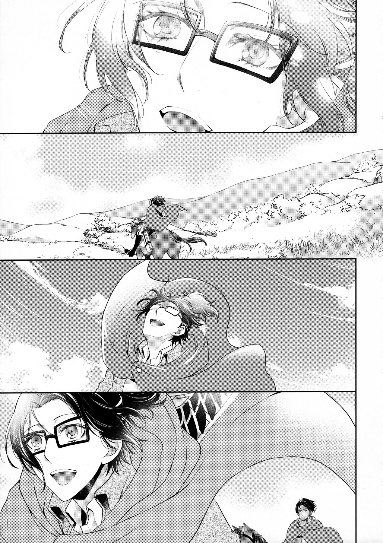 Nokoru Kehai page 7 full