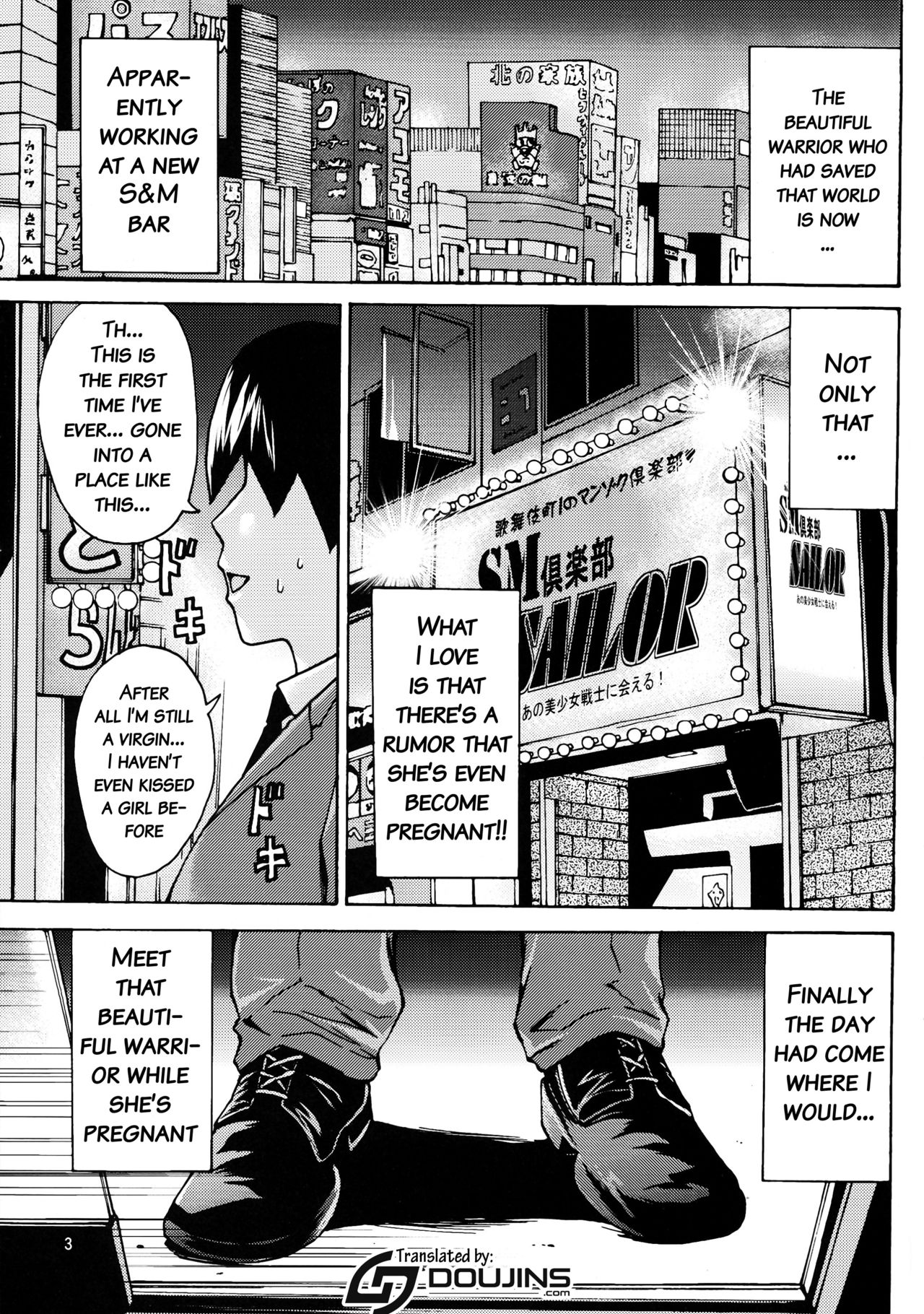 Ninpu Joou Usagi Crystal page 2 full