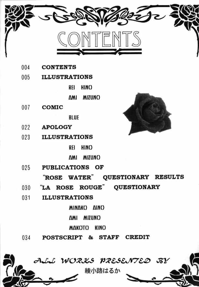 ROSE WATER 2 ROSE ROUGE page 3 full