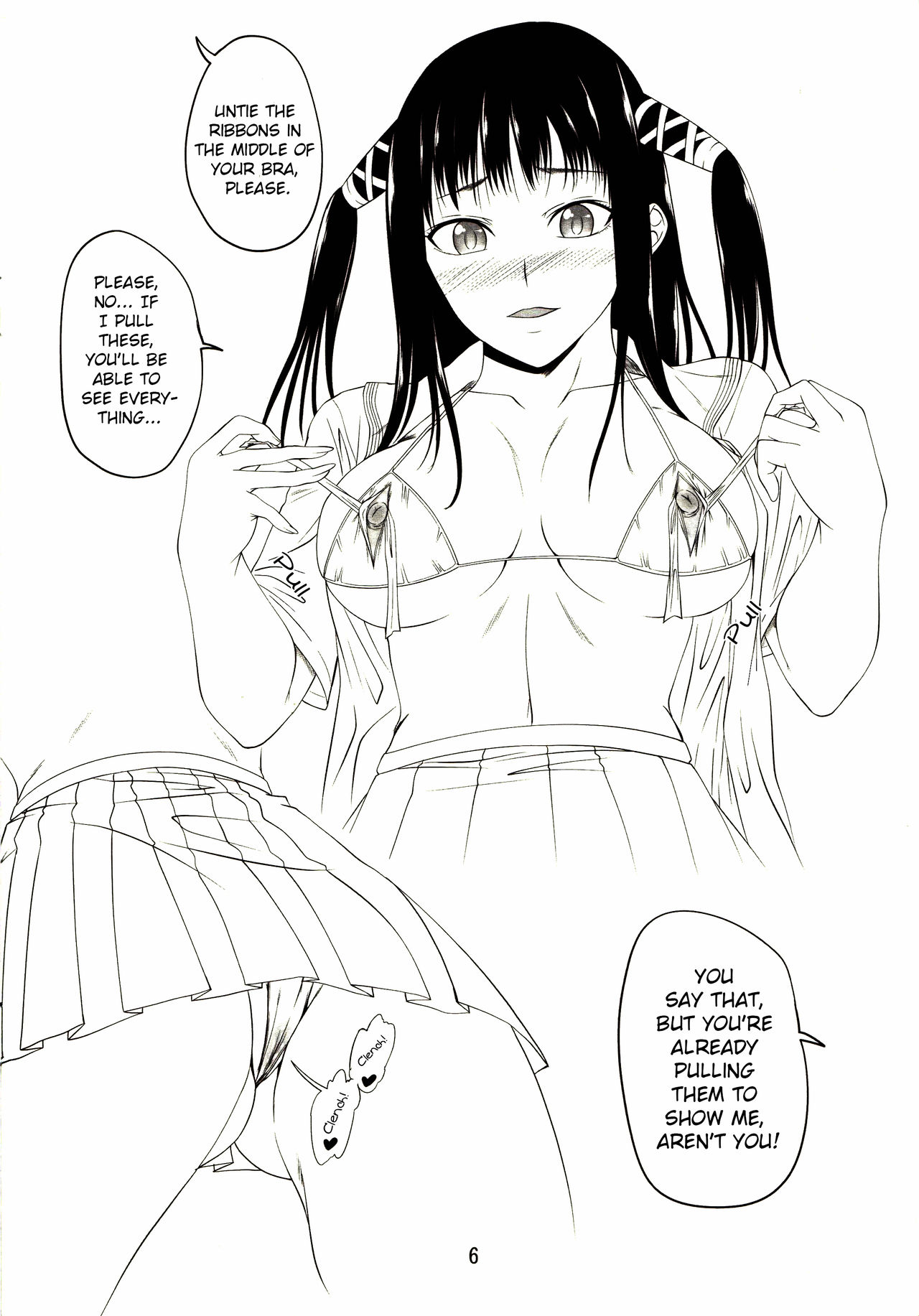 chakuerosatsueikai | half nude cover shoot page 6 full