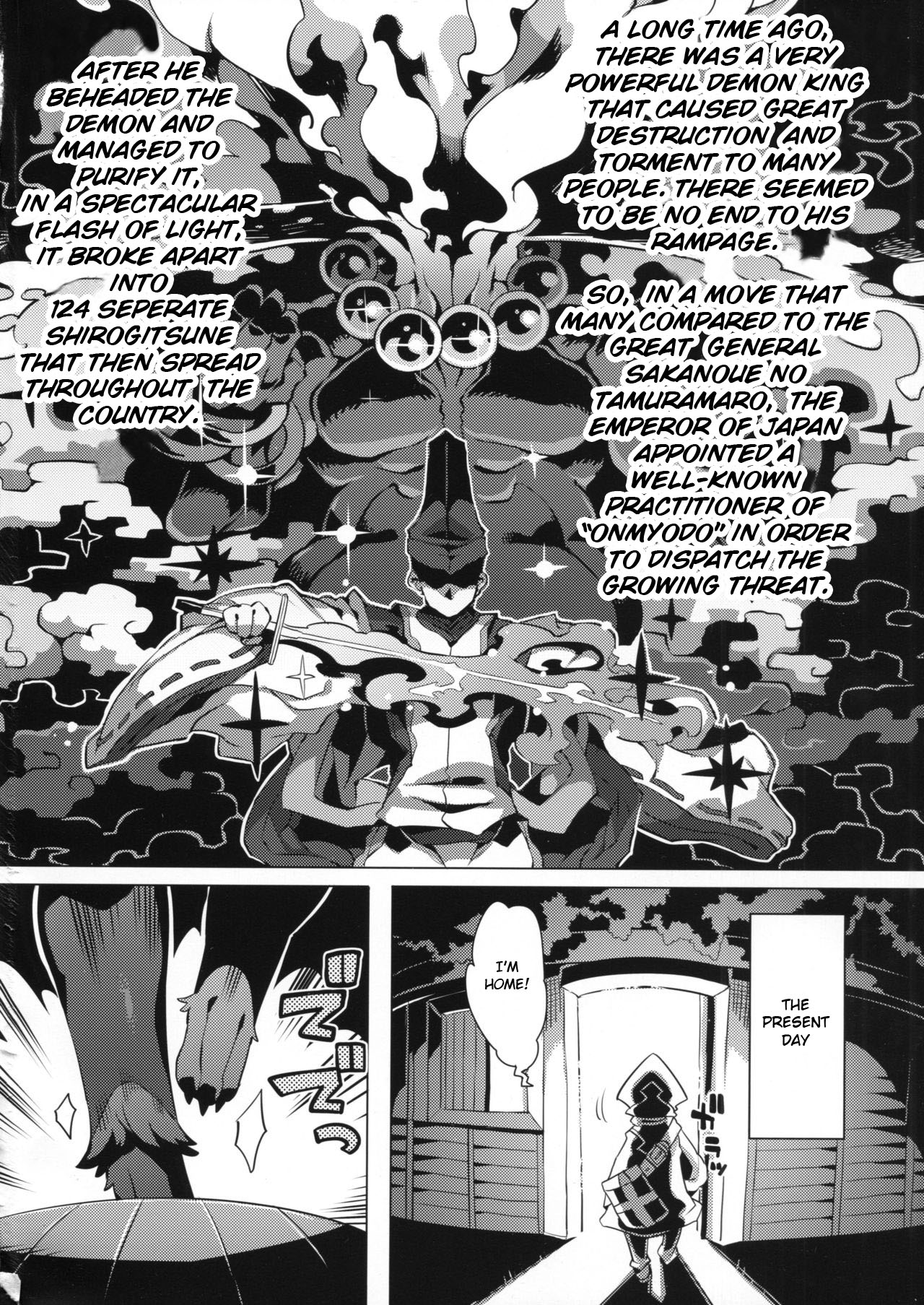 Akura Gitsune page 3 full