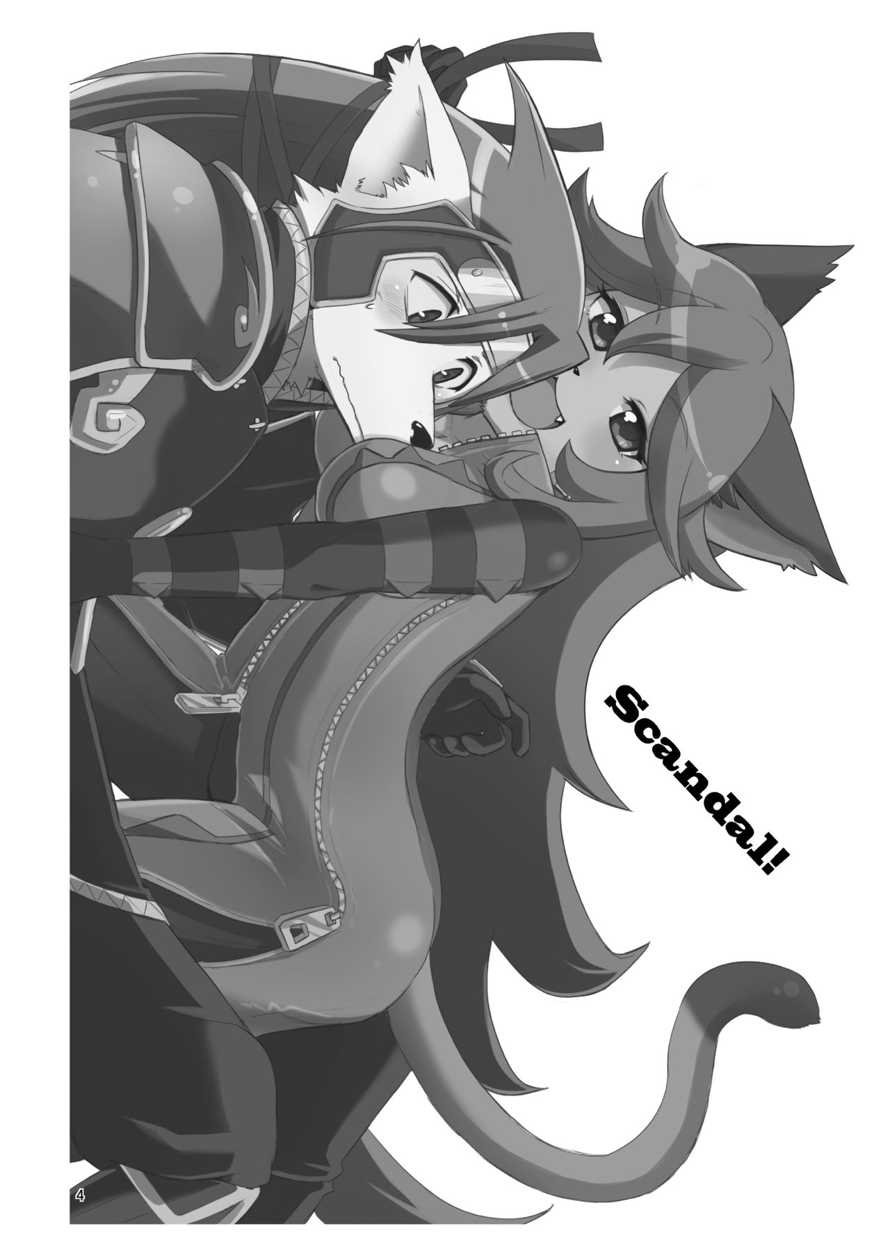 Scandal! page 3 full