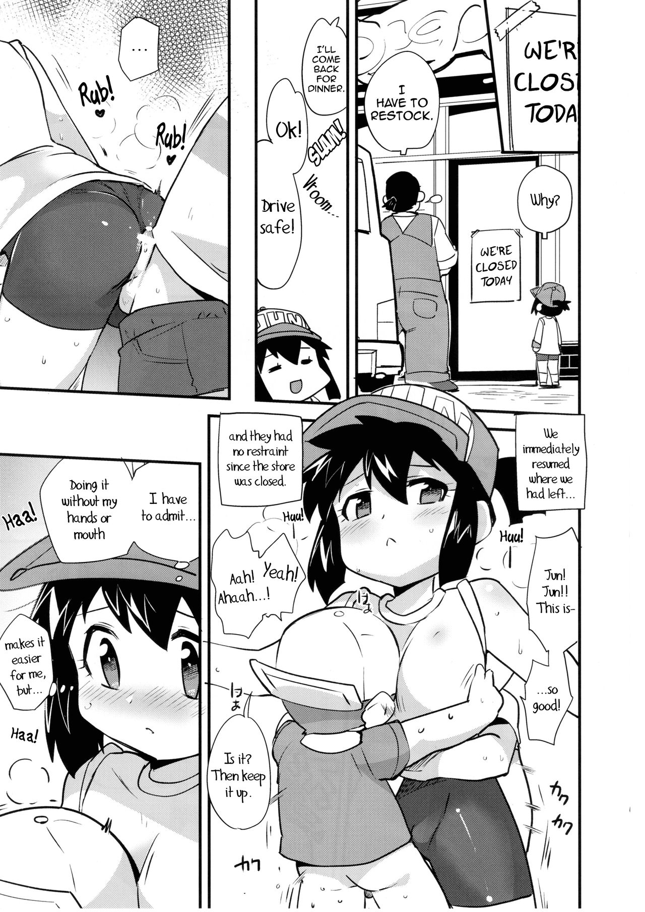 Natsu no Kisetsu no Otokui-sama   =LWB= page 10 full