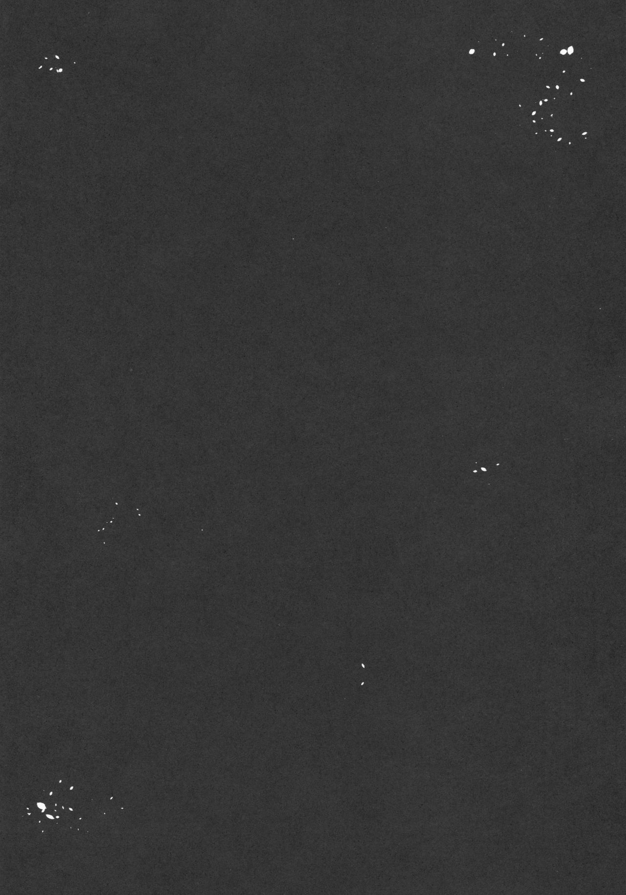 Shoujo Terrarium 2 page 3 full