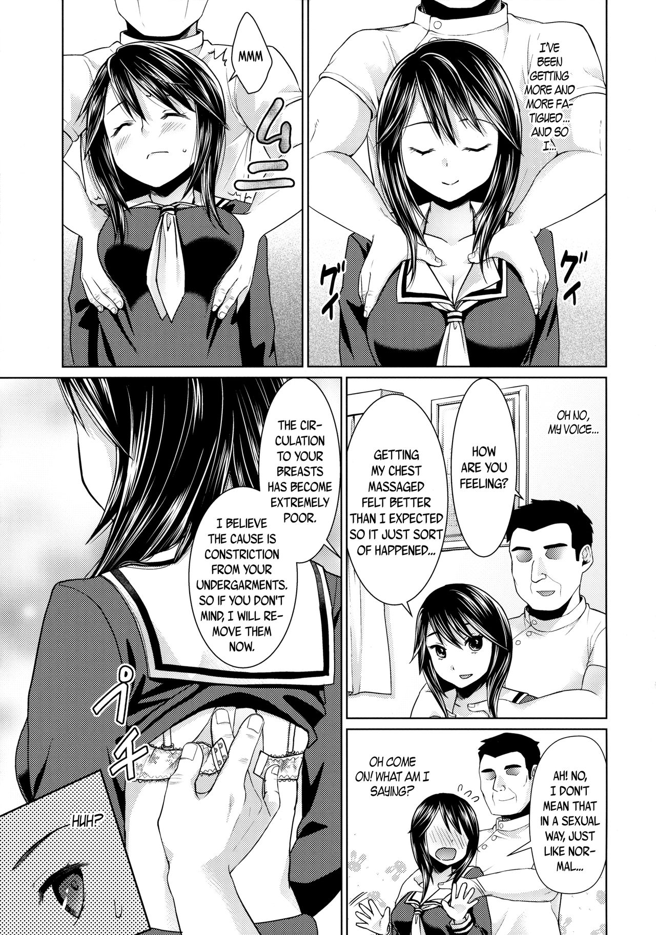 Iya da to Ieru Tsuyoki Shoujo to Ero Seitaishi | The Strong-Willed Girl That Can Say No and the Erotic Osteopath page 4 full