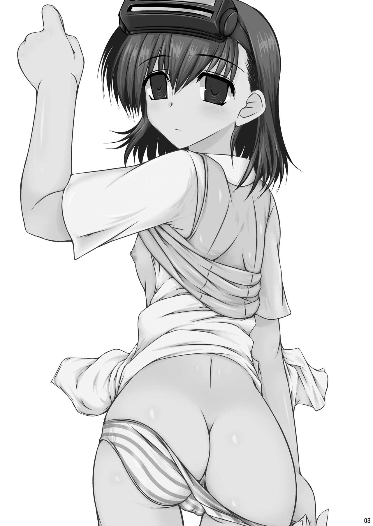 Oreteki G.M. page 3 full