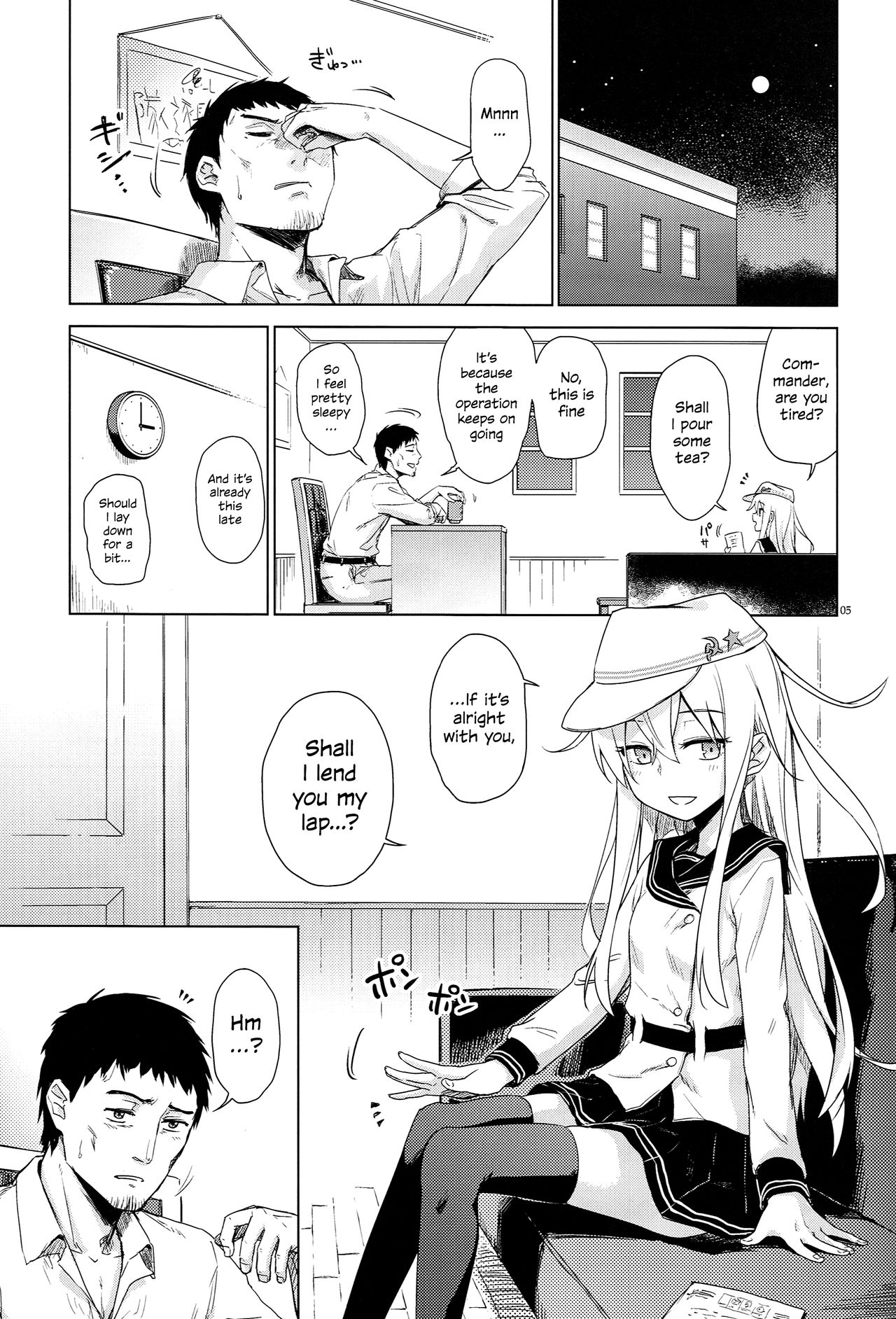 Watashi no Hiza o Kasouka? | Shall I Lend You My Lap? page 4 full