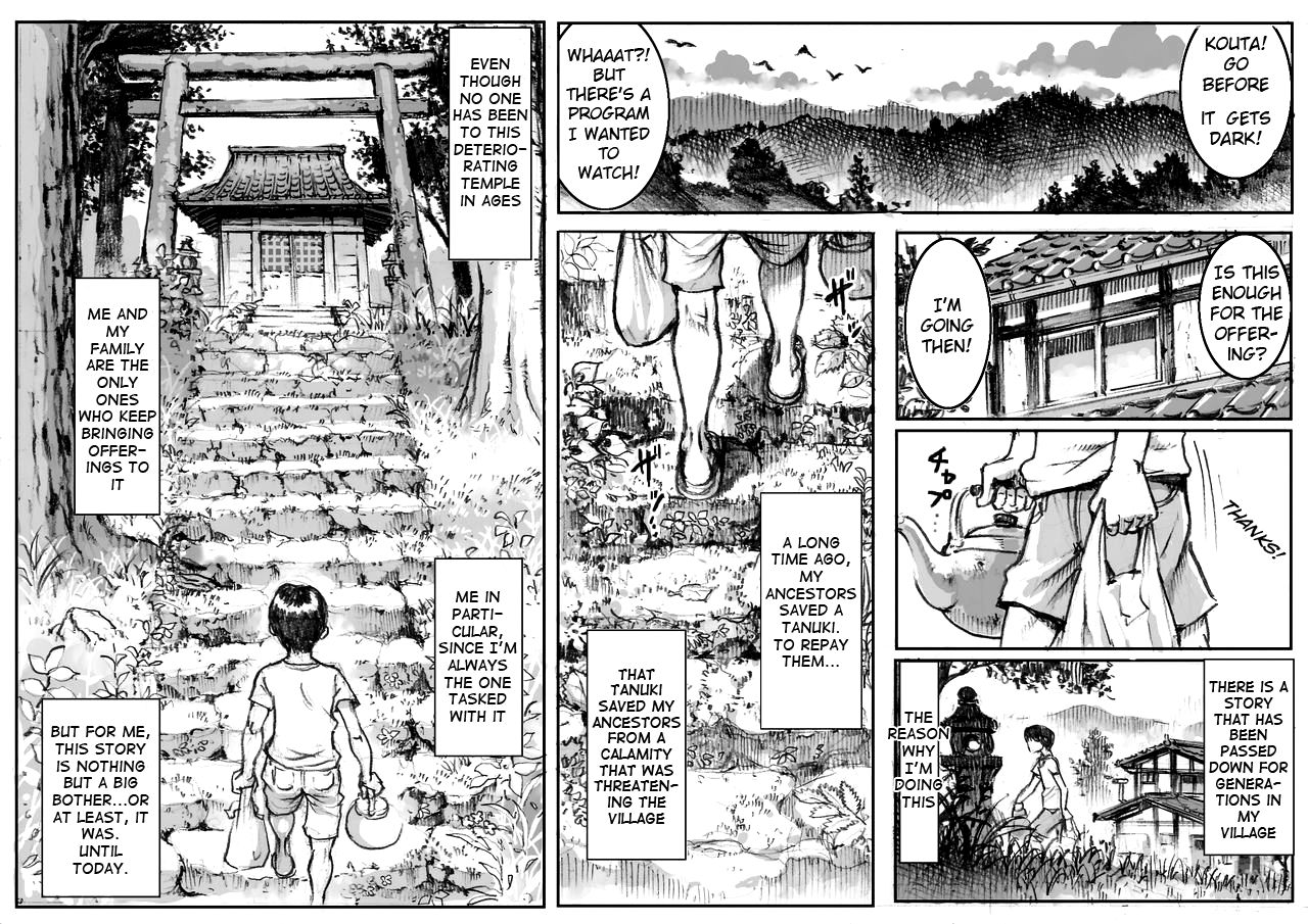 Ashita mo Osumou! page 1 full
