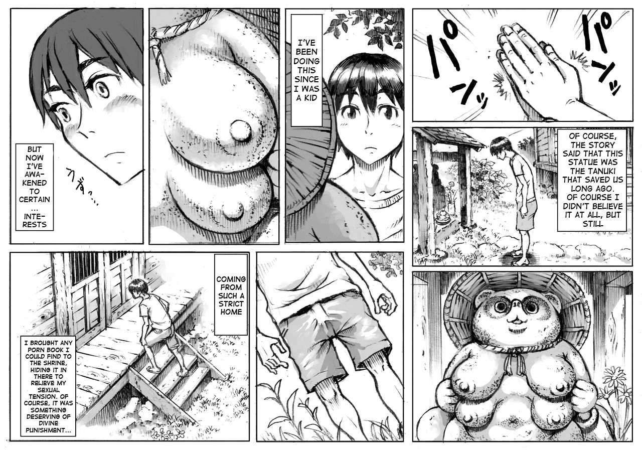 Ashita mo Osumou! page 2 full