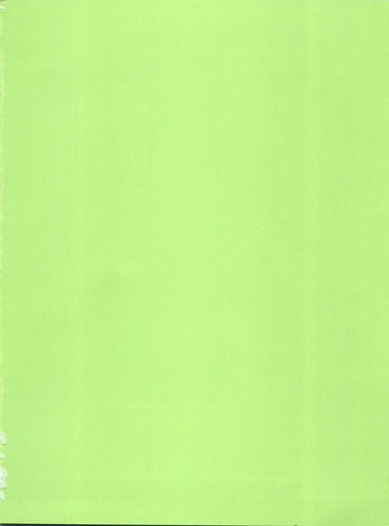 Bandaikko page 2 full