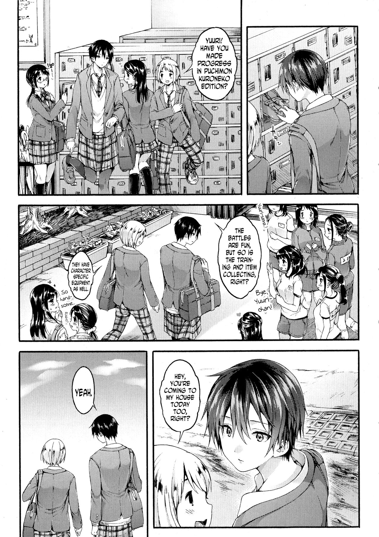 Yuuri-sama ga Miteru | Yuuri-sama is Watching page 3 full
