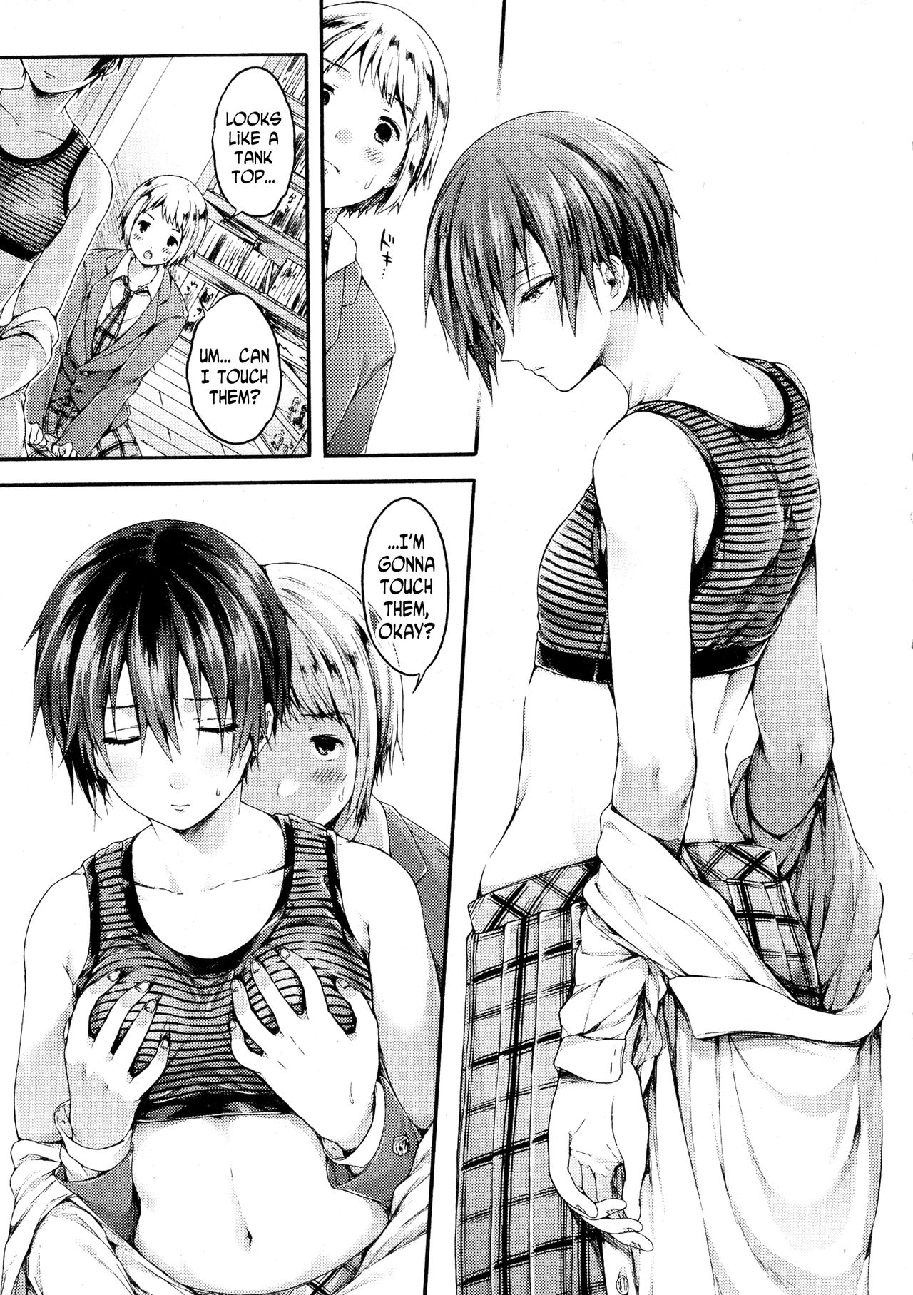 Yuuri-sama ga Miteru | Yuuri-sama is Watching page 7 full