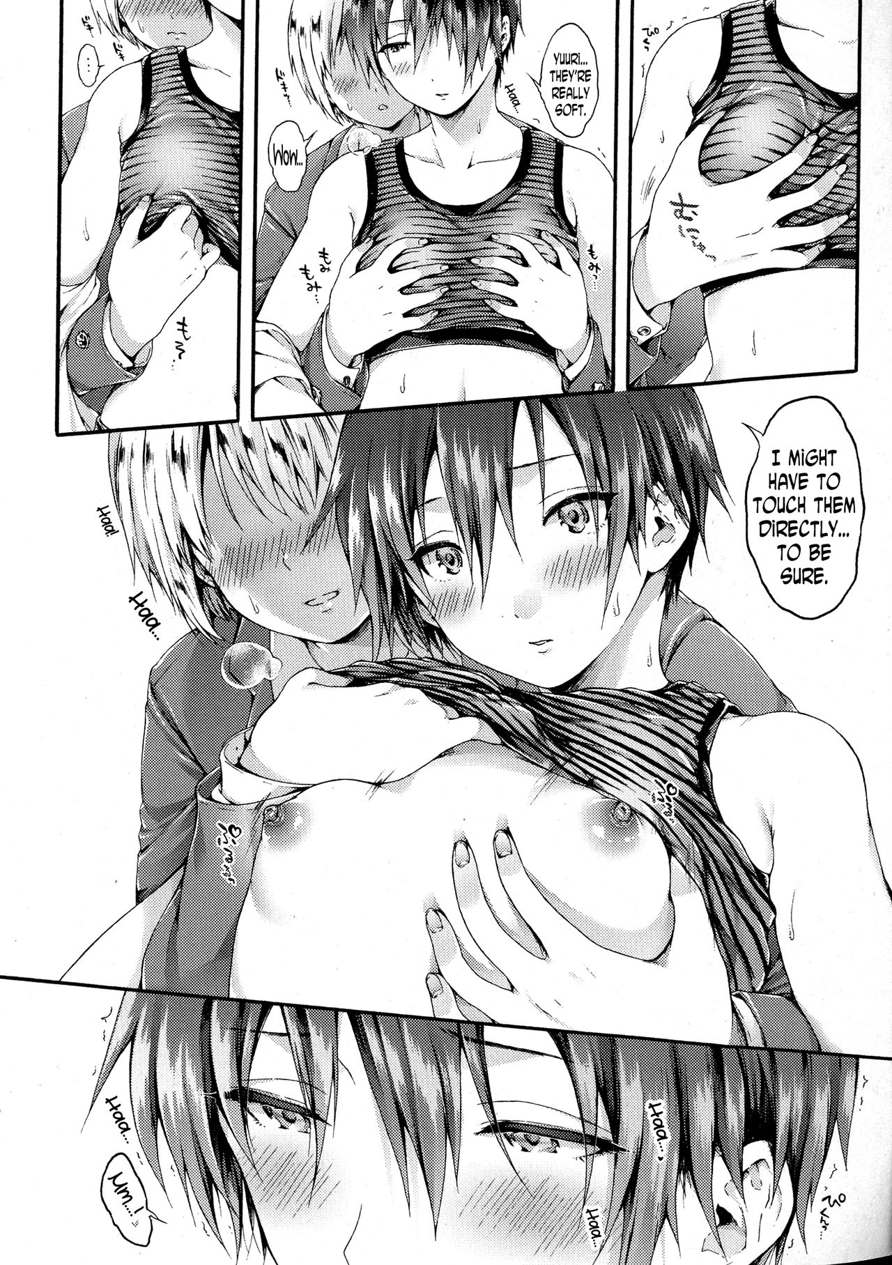 Yuuri-sama ga Miteru | Yuuri-sama is Watching page 8 full