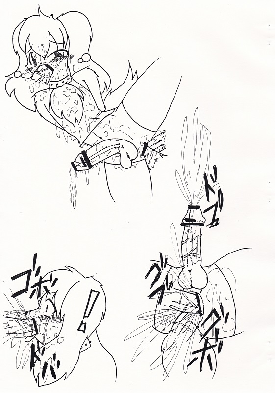 ショタ本３～Vol.19～ page 6 full