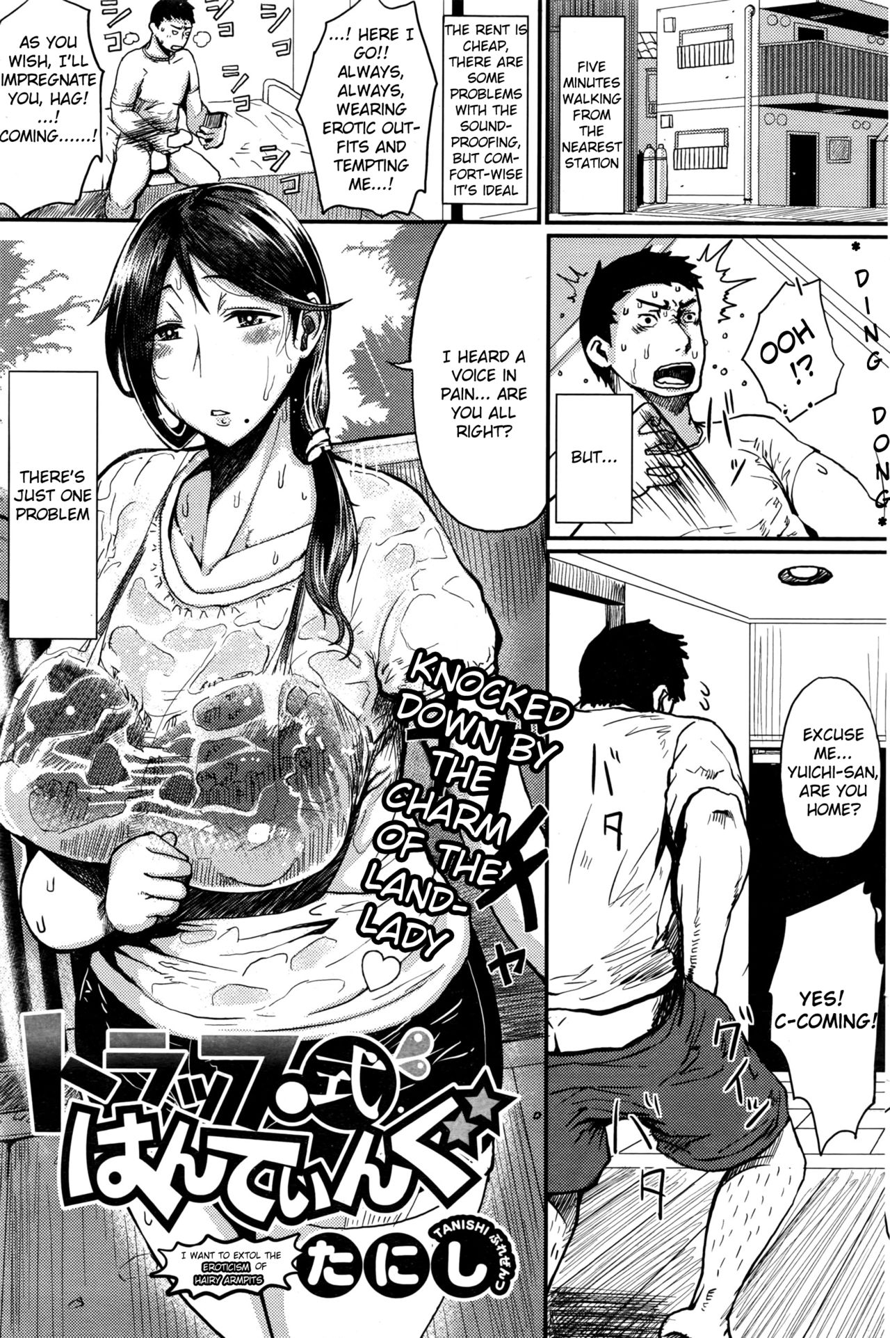 Trap-Shiki Hunting page 1 full