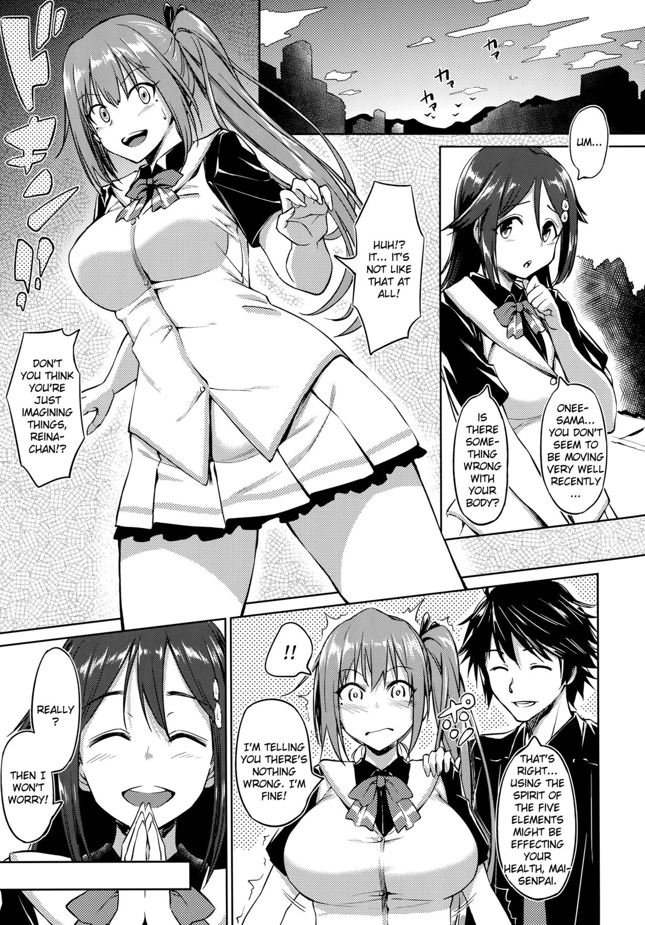 Yawaraka Mai Senpai page 2 full