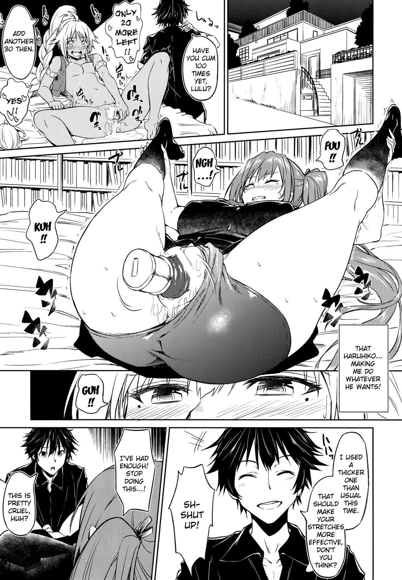 Yawaraka Mai Senpai page 4 full