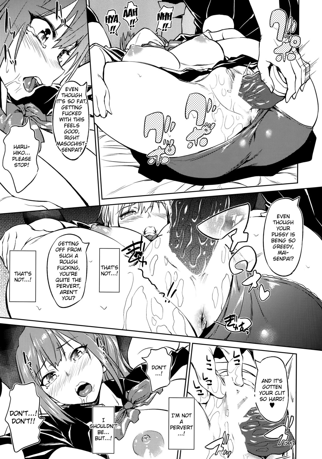 Yawaraka Mai Senpai page 8 full