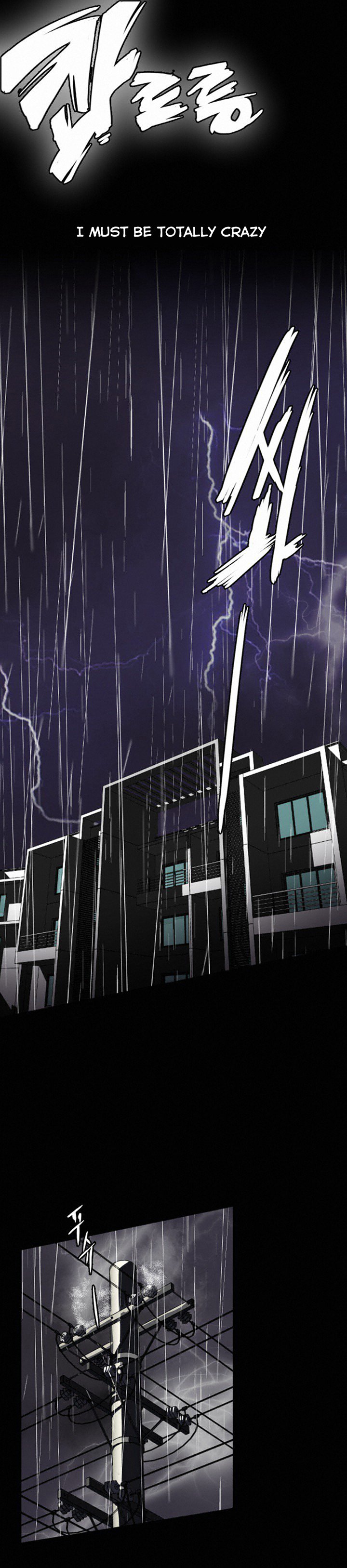 Love Academy 1-2 page 2 full