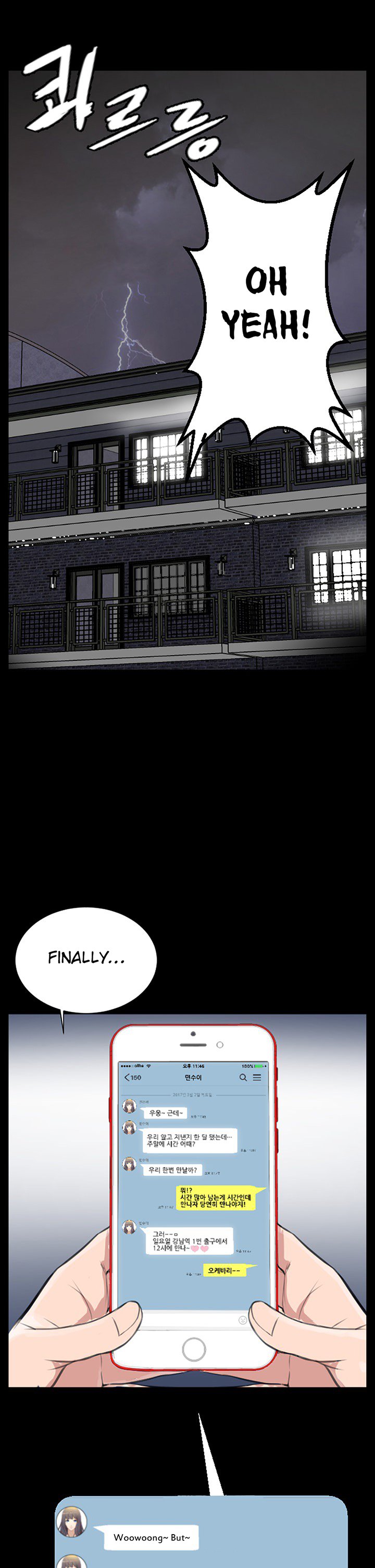 Love Academy 1-2 page 8 full