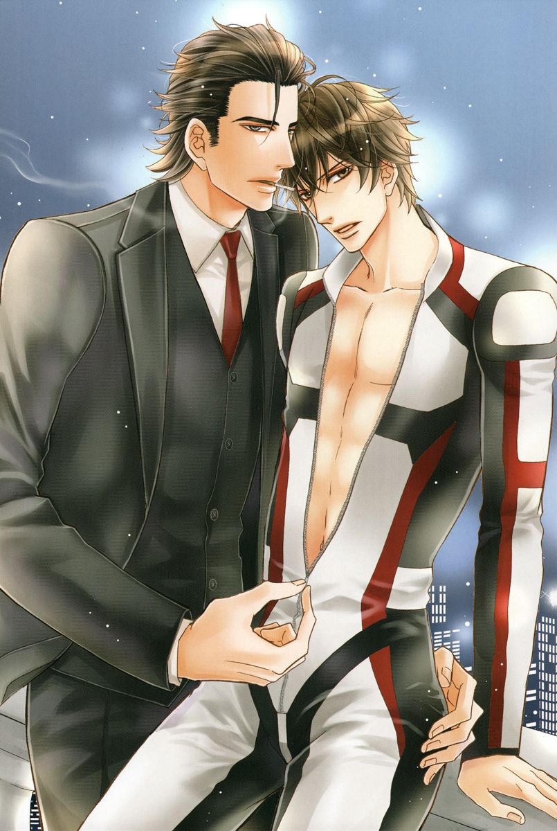 Aiyoku Heaven page 4 full