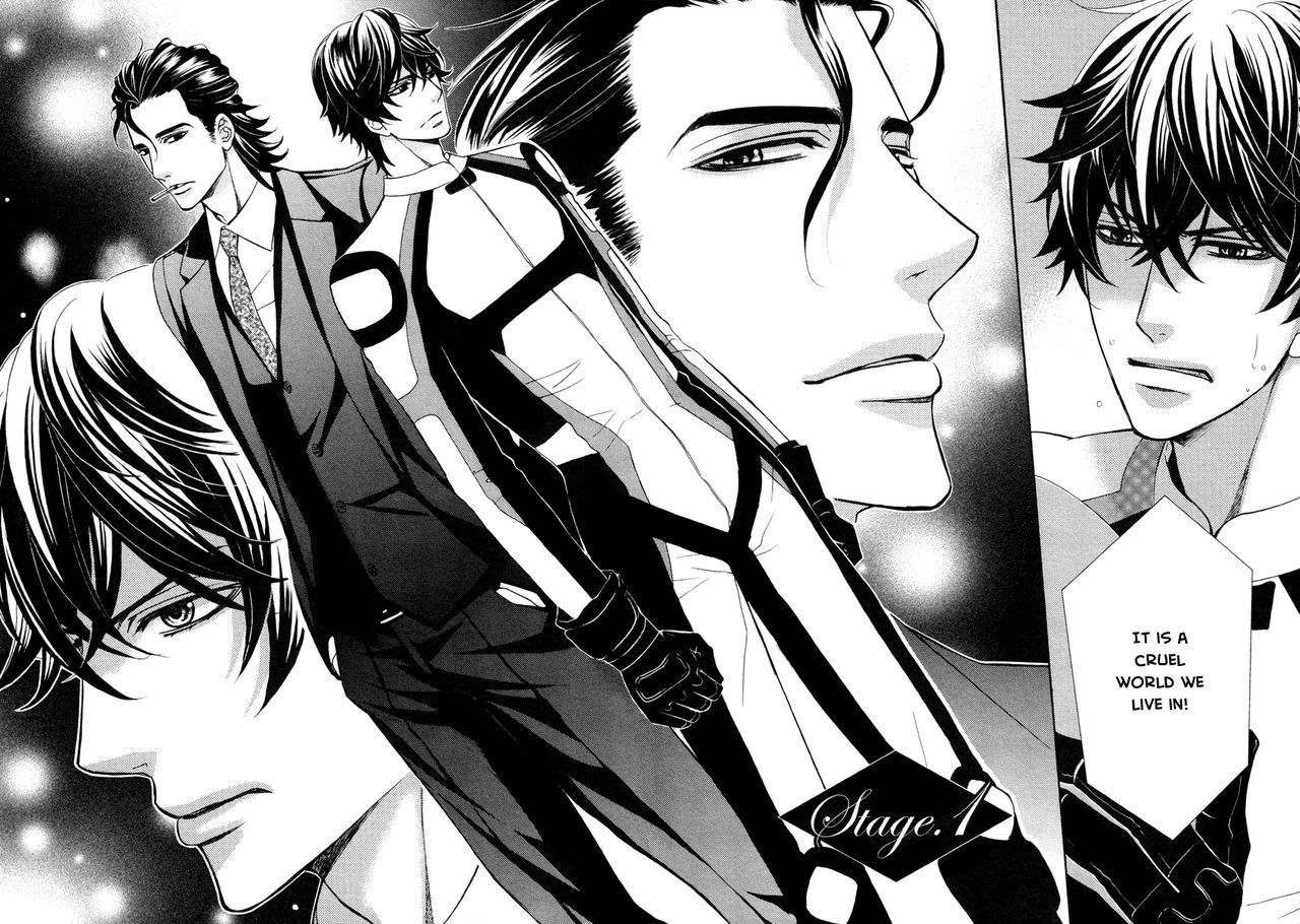 Aiyoku Heaven page 7 full