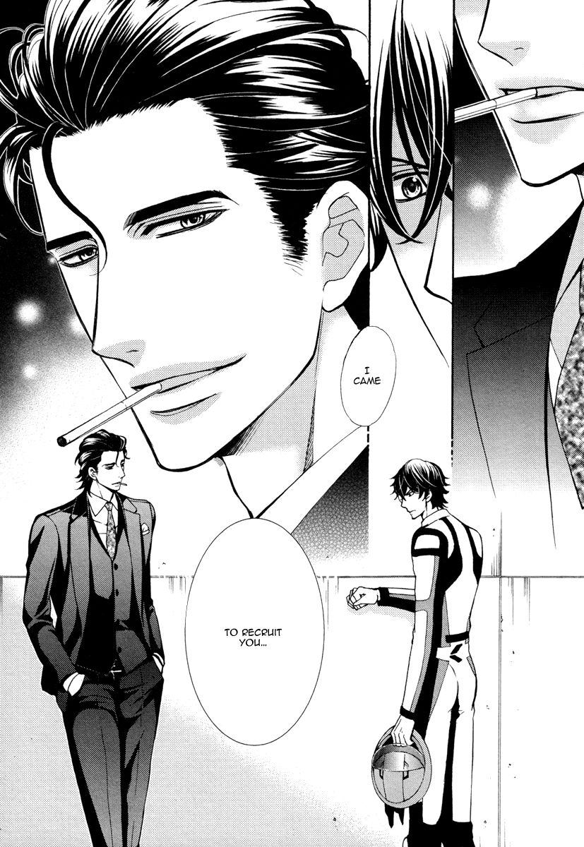 Aiyoku Heaven page 9 full