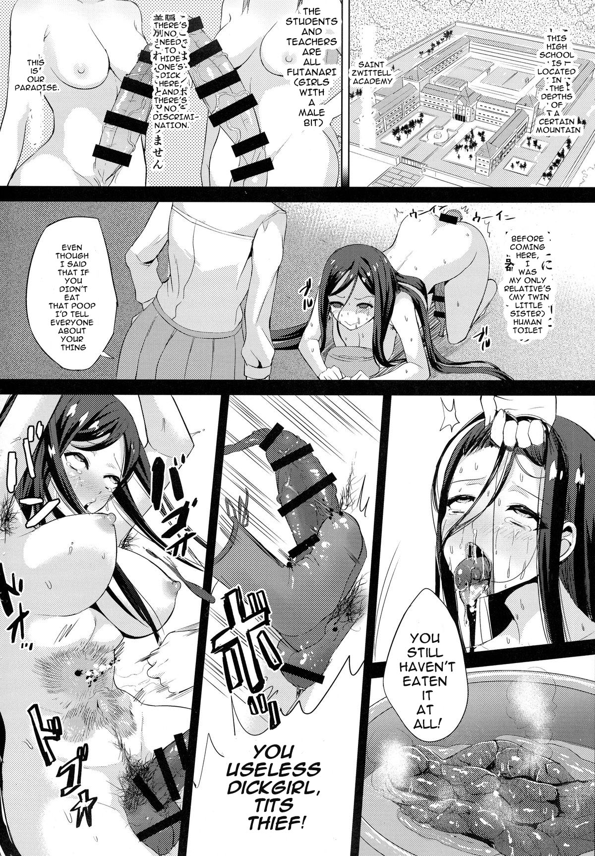 Chingirls - Happy Birthday Onee-sama Ai no Chinkasu Soap Hen - page 8 full