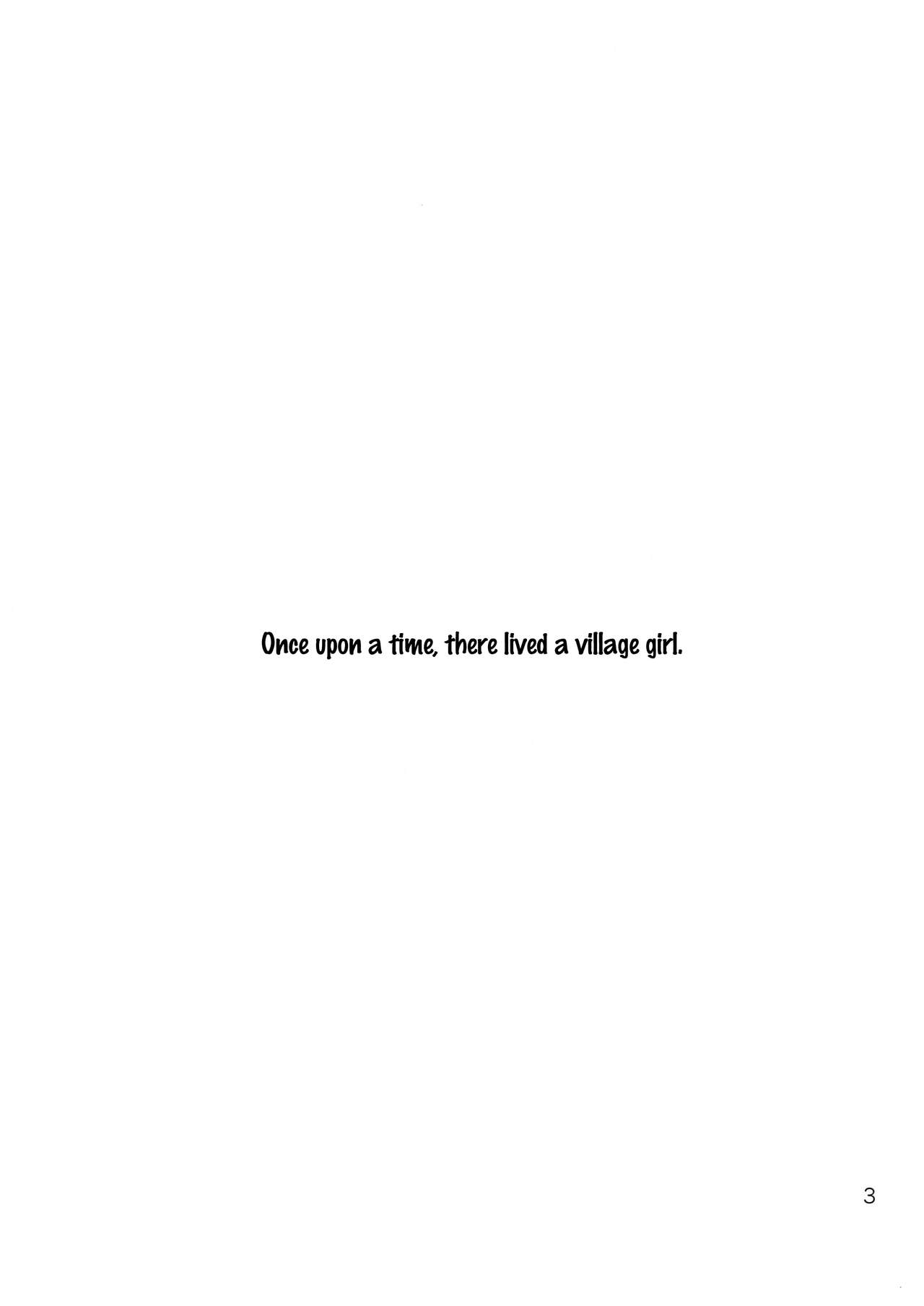 HiSox  =Team Vanilla= page 3 full