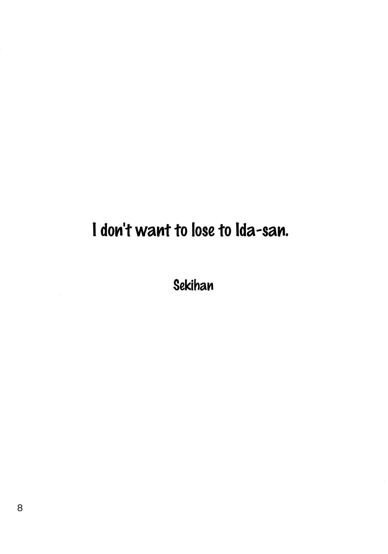 HiSox  =Team Vanilla= page 8 full