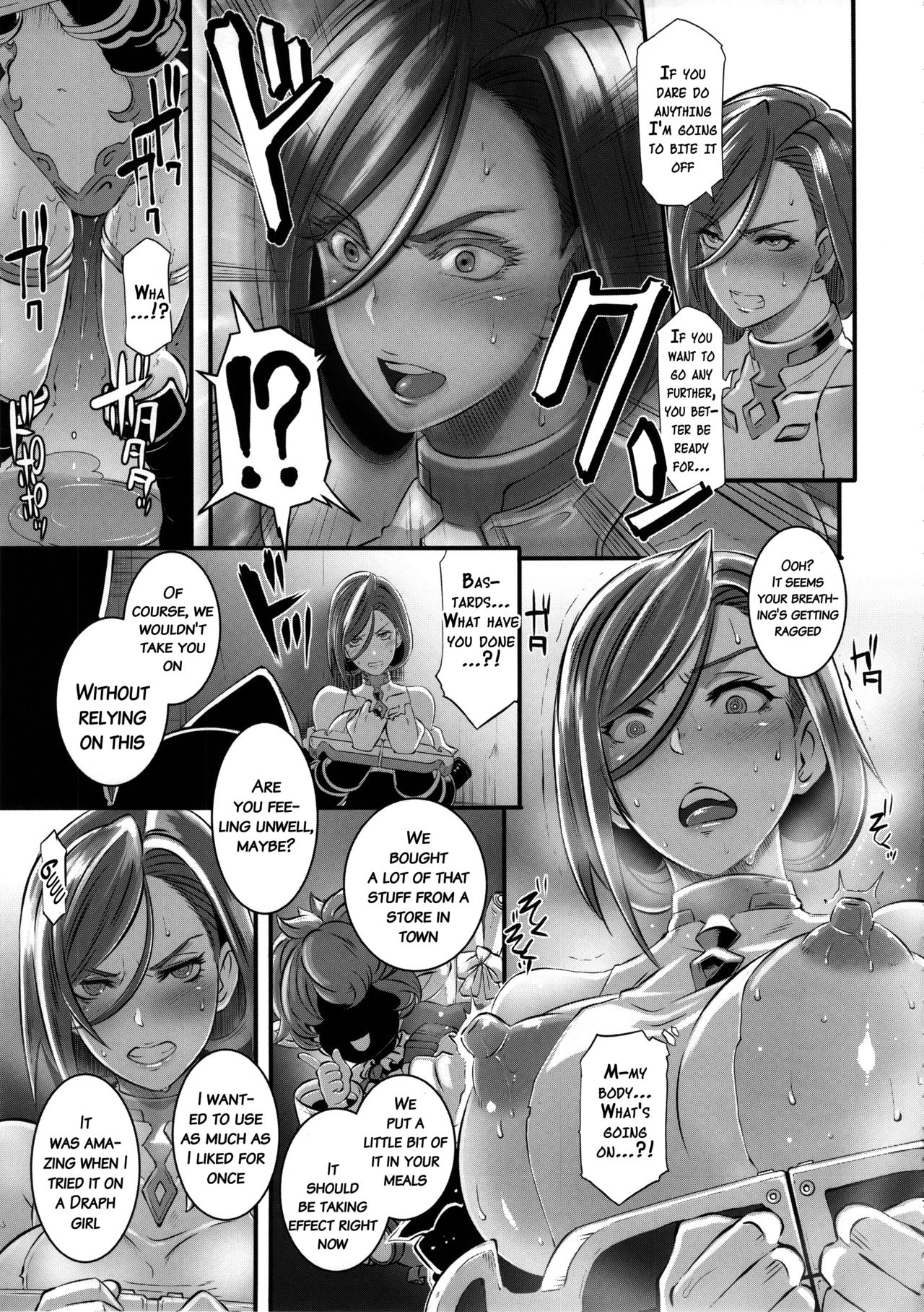 Zettai ni Makenai Apollonia page 6 full