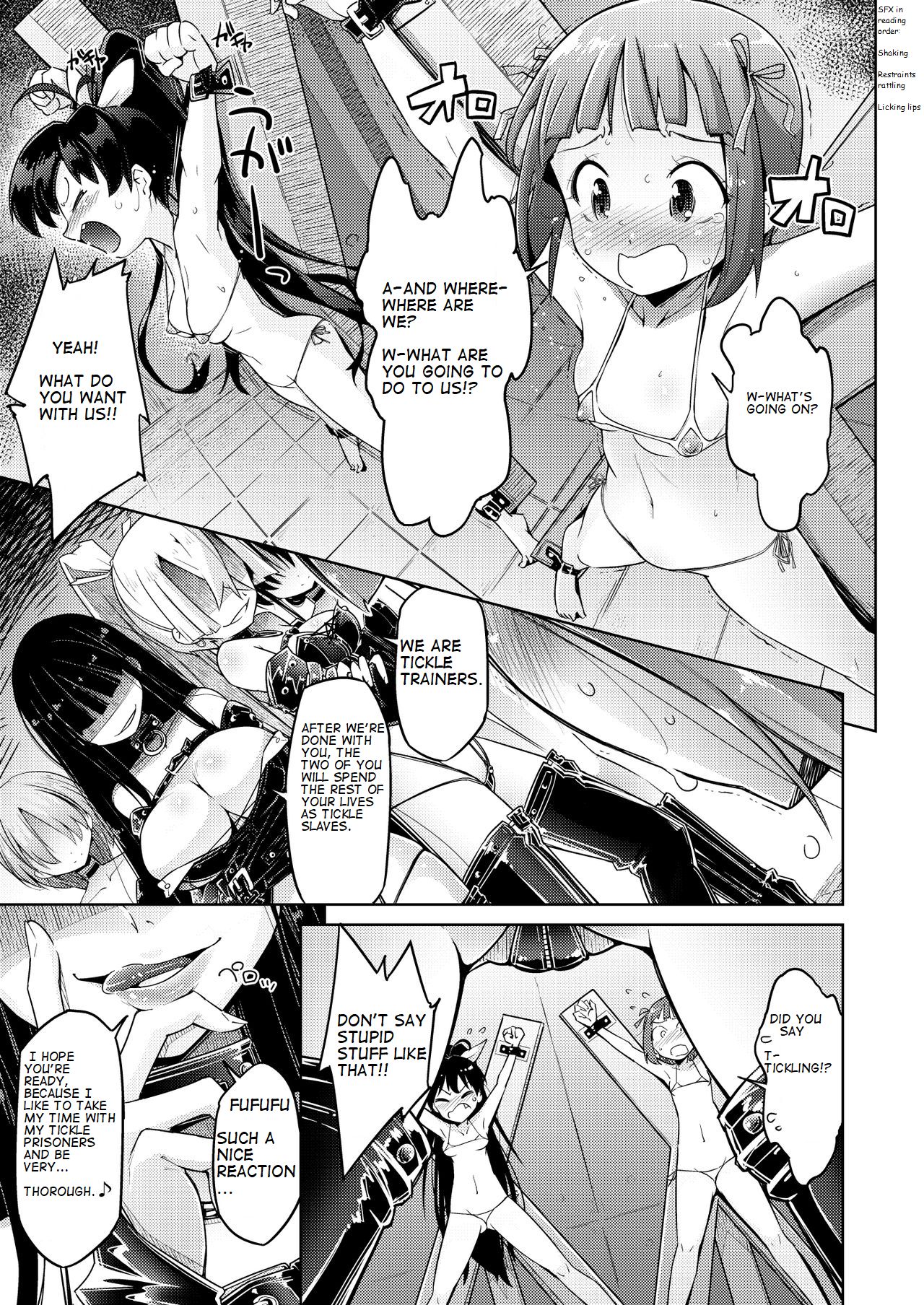 Genki Idol Tettei Kusuguri Choukyou page 3 full