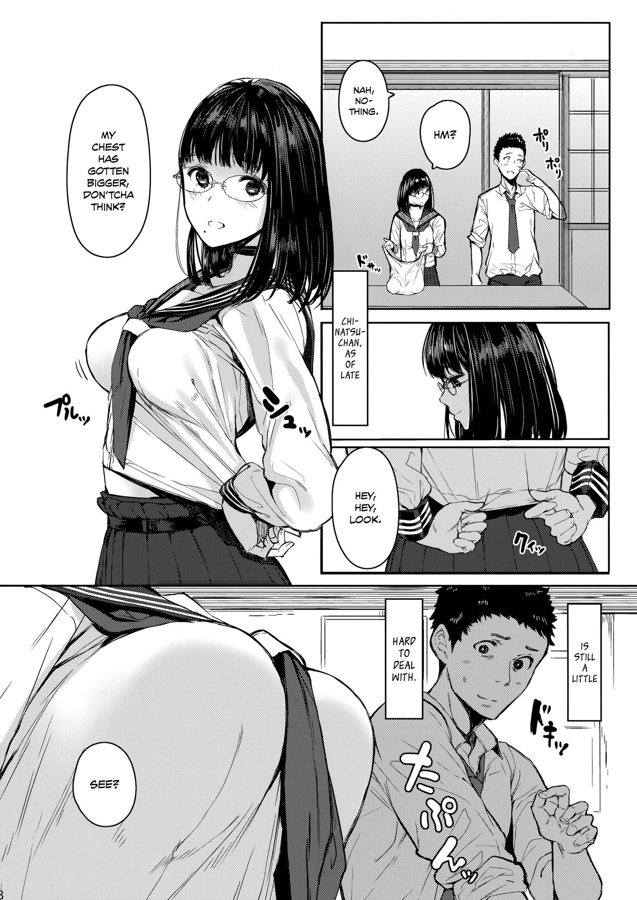 Tonari no Chinatsu-chan R | Next Door's Chinatsu-chan R page 8 full