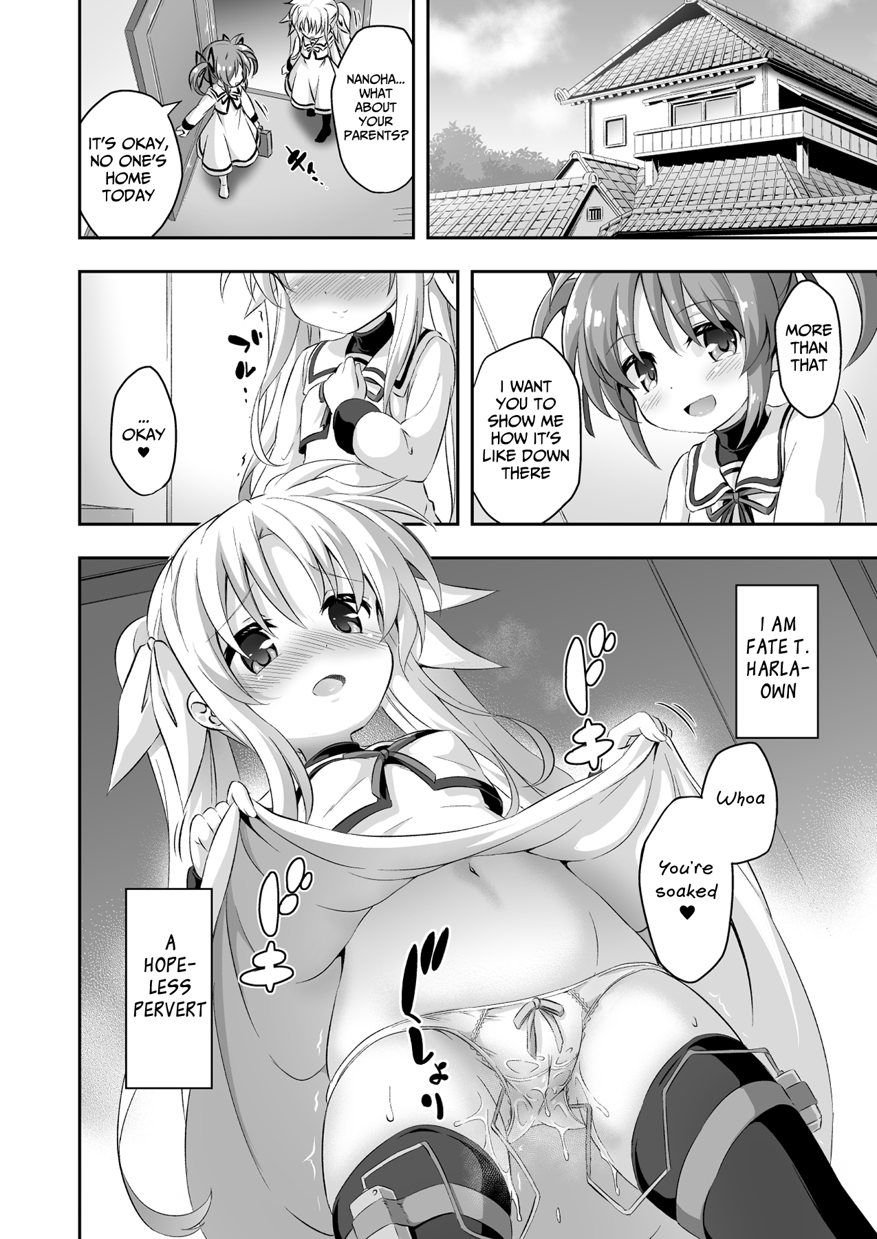 Loli & Futa Vol. 9 page 3 full
