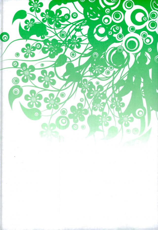 WILD LIFE page 3 full