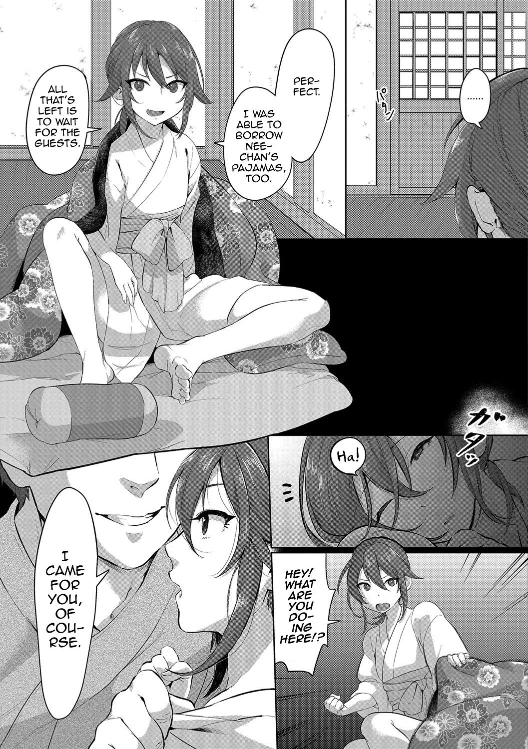 Yamiyo no Konyaku page 3 full