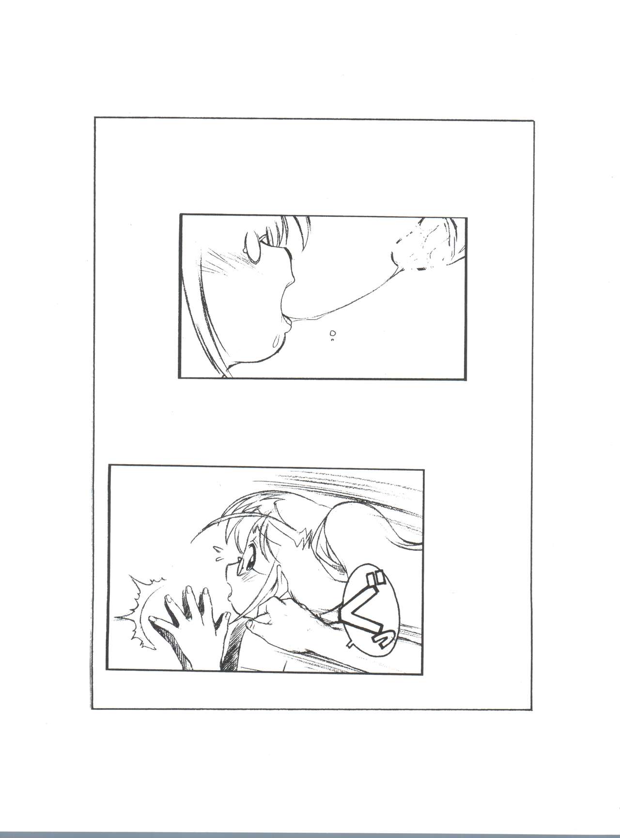 M.F.H.H.’08 page 10 full