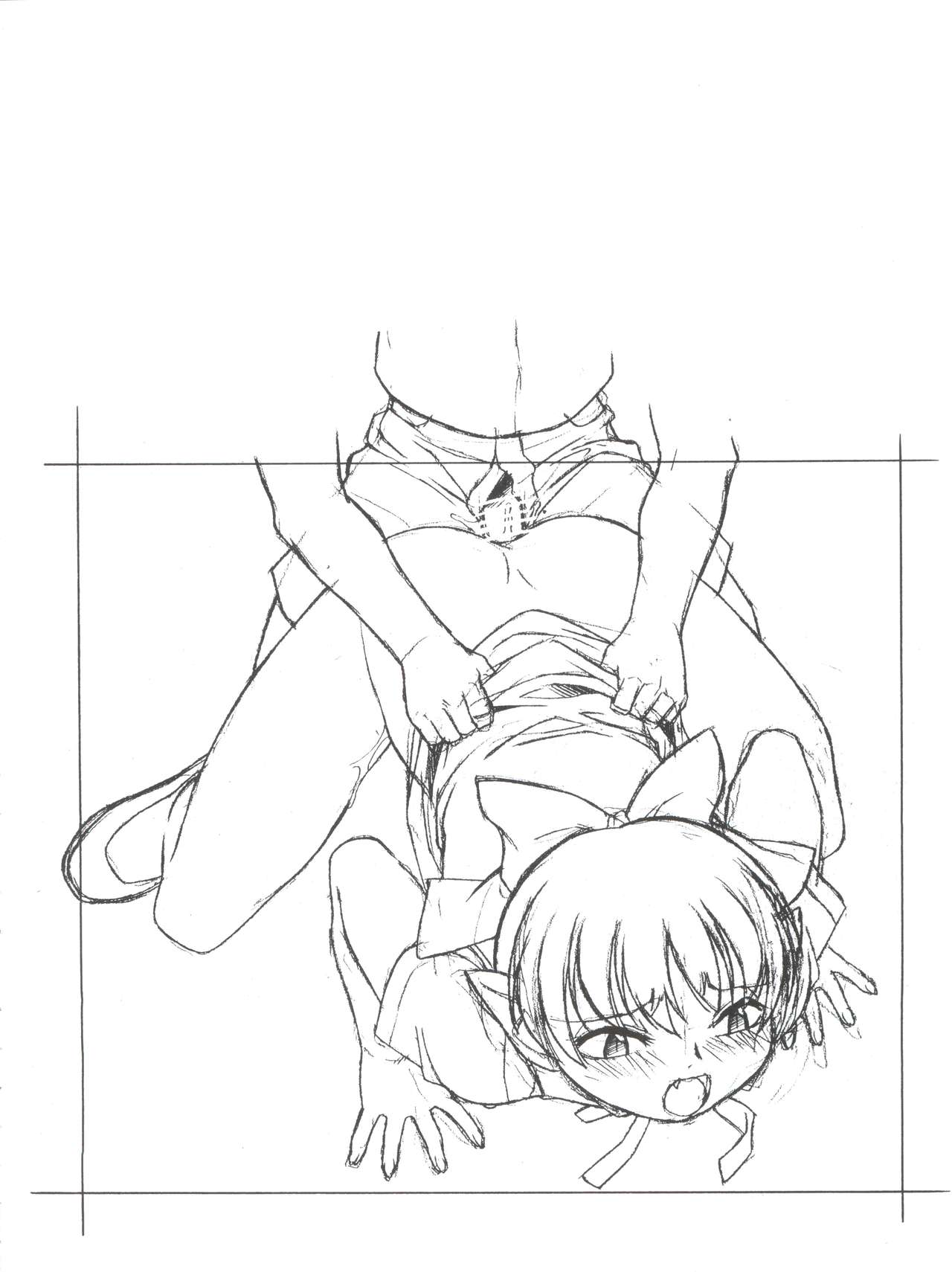 M.F.H.H.’08 page 5 full