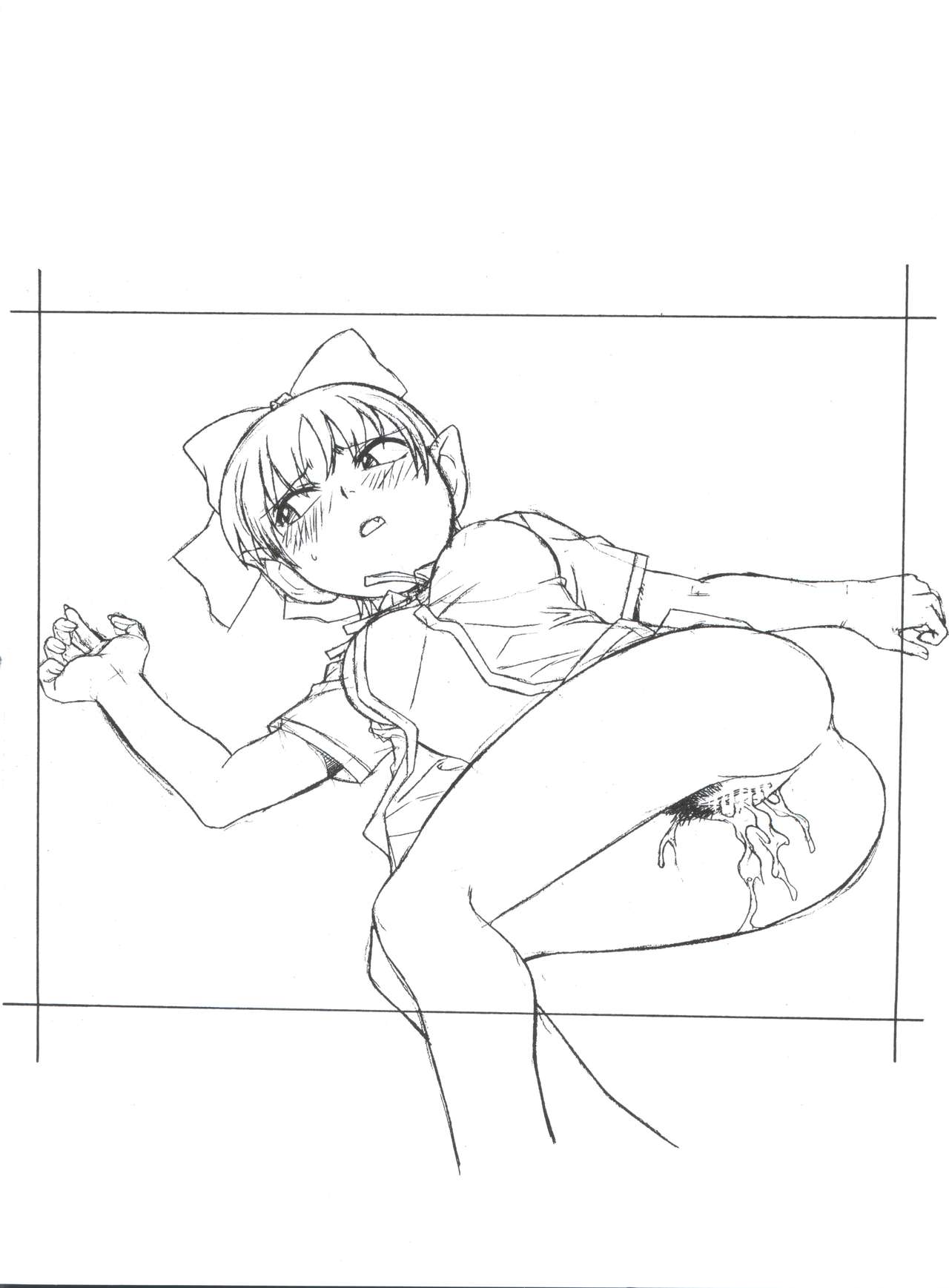 M.F.H.H.’08 page 7 full