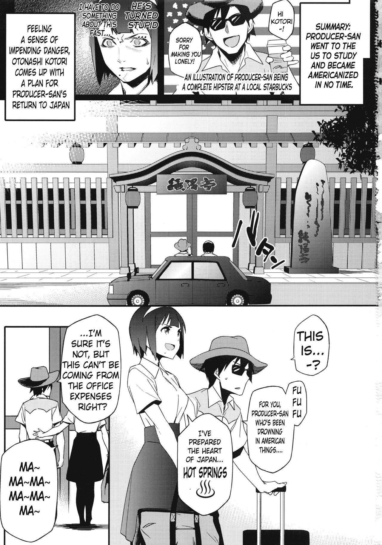 Kotori-san to Onsen page 2 full