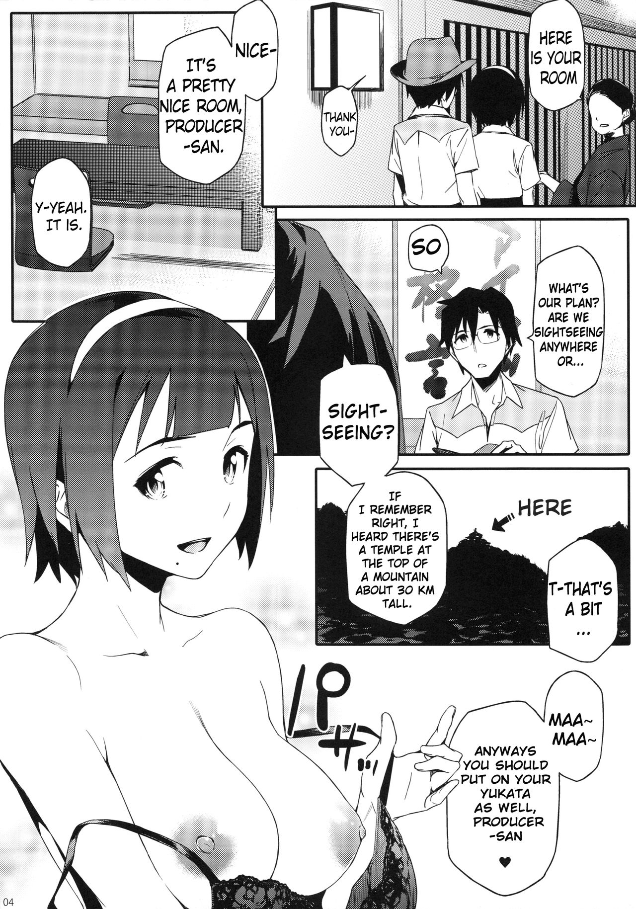 Kotori-san to Onsen page 3 full