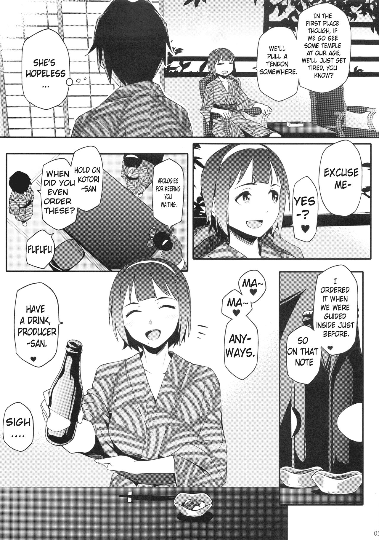 Kotori-san to Onsen page 4 full