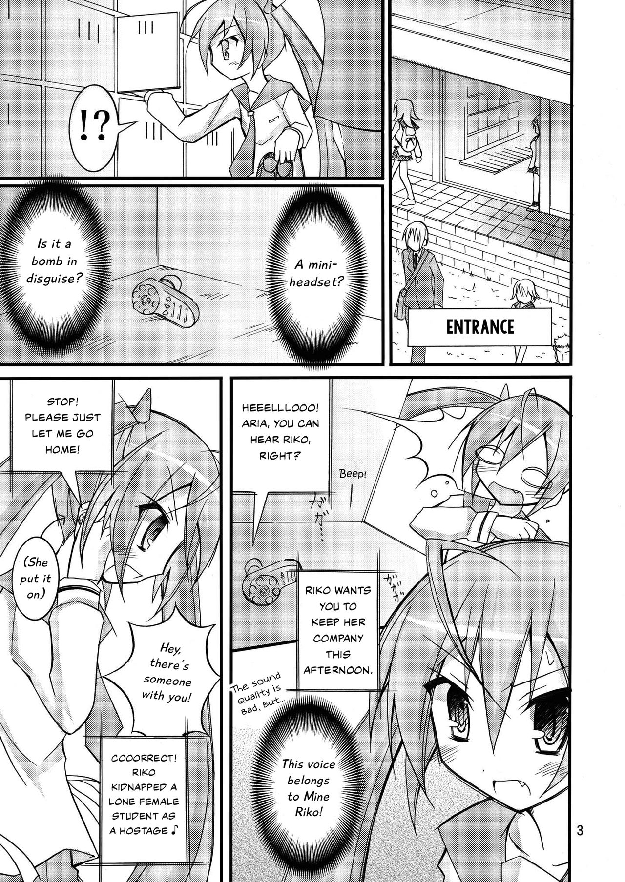 Aria no Enkaku Kyousei Roshutsu | Aria's Remote Compulsive Exposure page 2 full