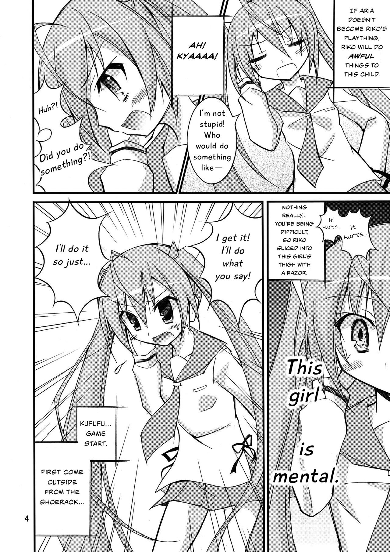 Aria no Enkaku Kyousei Roshutsu | Aria's Remote Compulsive Exposure page 3 full