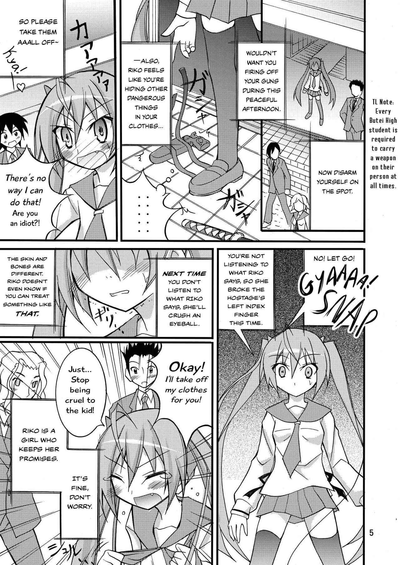 Aria no Enkaku Kyousei Roshutsu | Aria's Remote Compulsive Exposure page 4 full