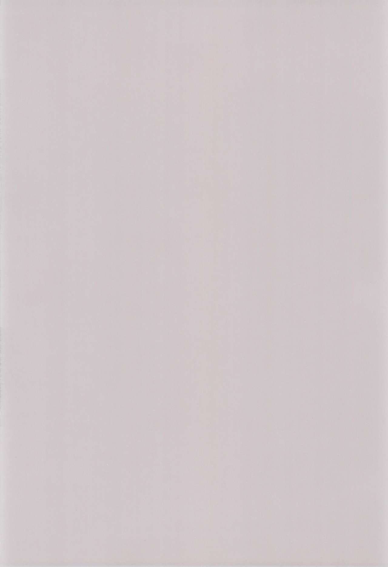 Sakura Mail page 3 full