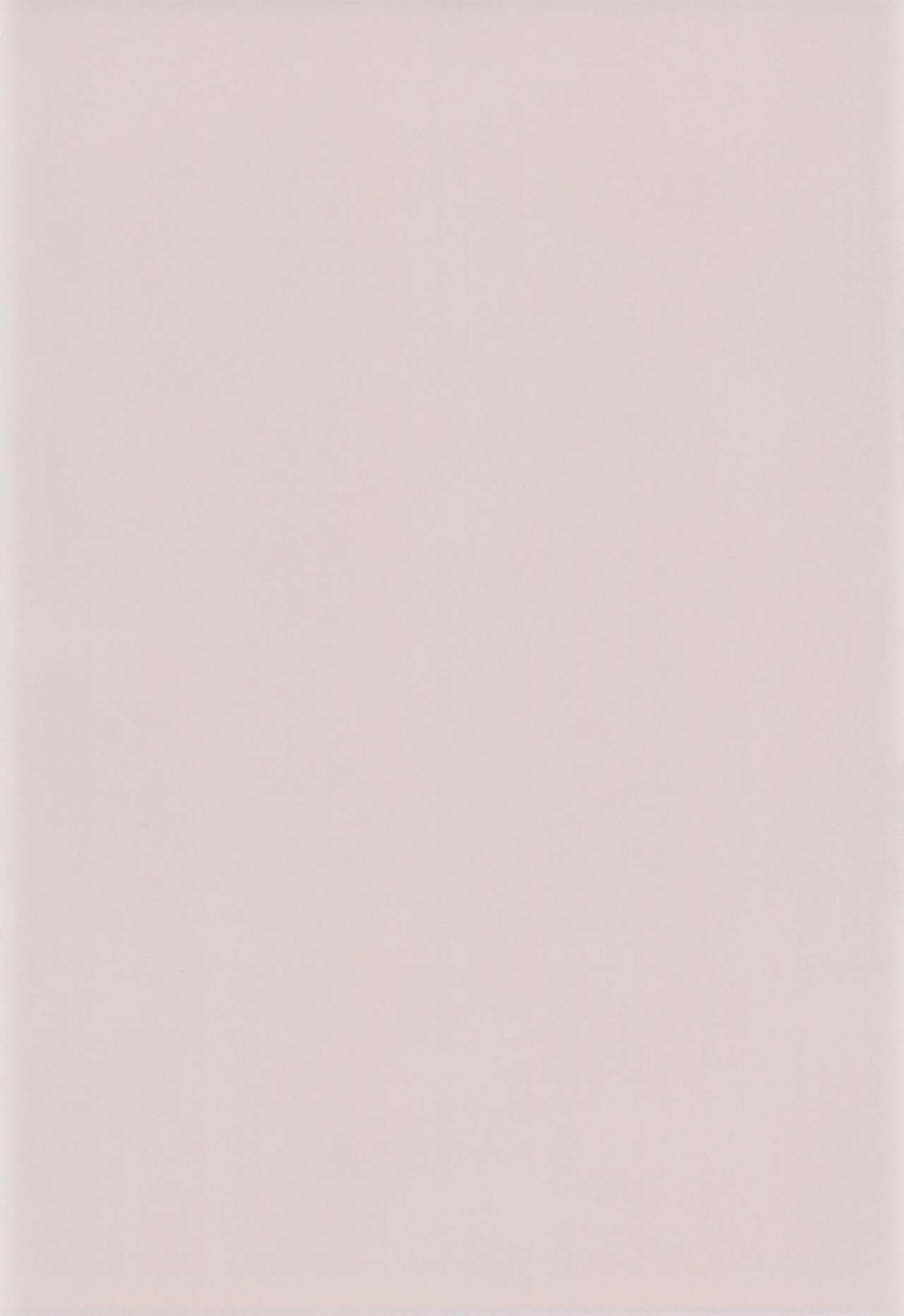 Sakura Mail page 4 full