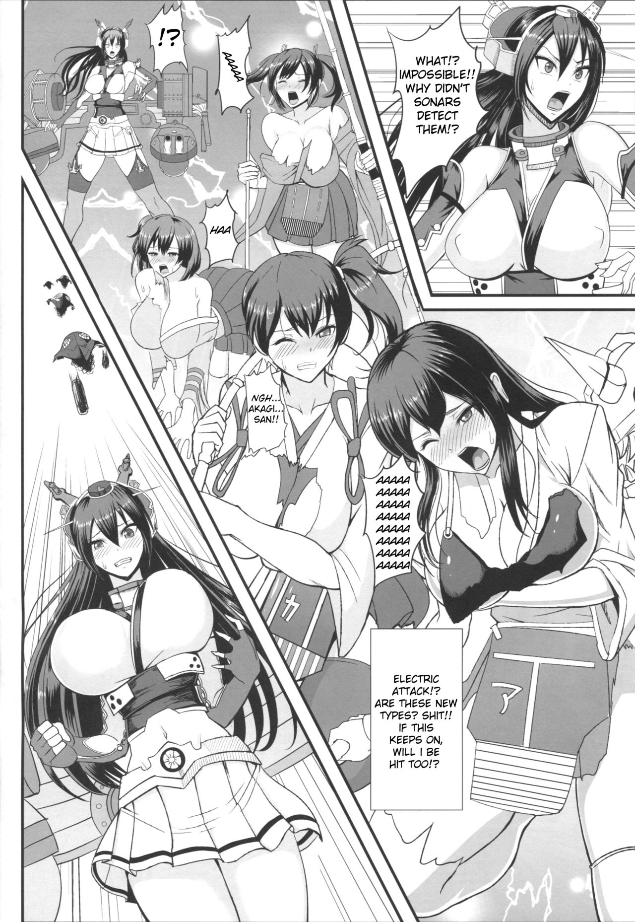 Dorei Shoukan Catalog ~Nagato-gata Hen~ page 3 full