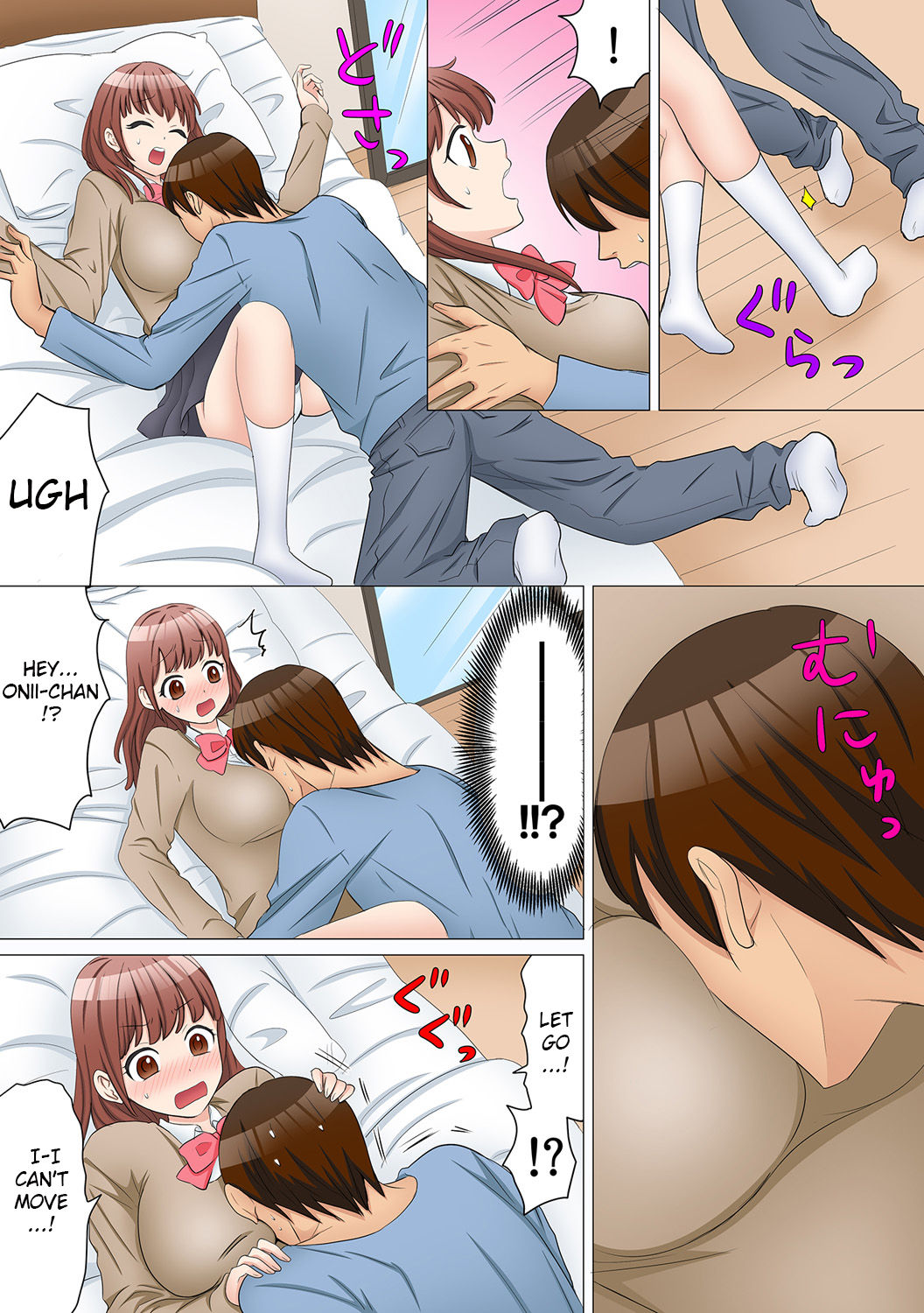 Nyotaika Shitara "Kaikan 10-bai!!" toka Arienai ~Imouto Kareshi ni Hamerare Shisshin!?~ 1 | If You're Feminized Like No way ~I'm Put Into A Trance By My Sister's Boyfriend!~ Part 1 page 5 full