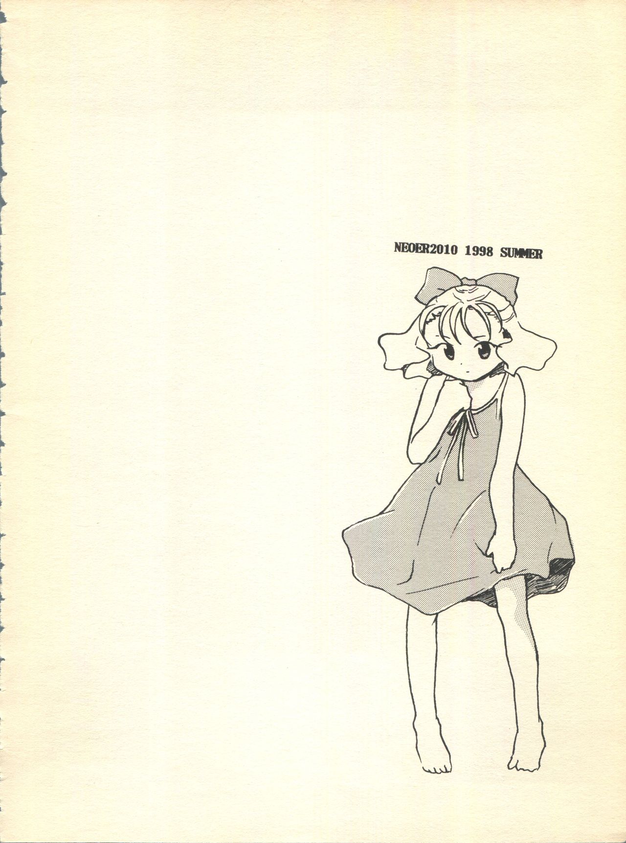 NEOER 2010 page 5 full